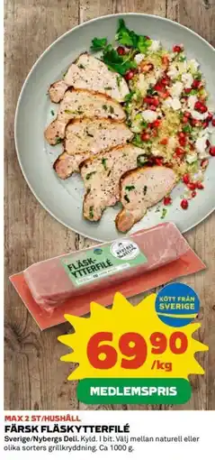 Coop FÄRSK FLÄSKYTTERFILÉ erbjuda