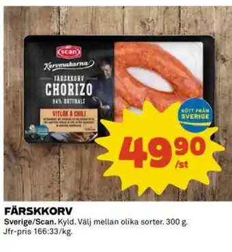 Coop FARSKKORV erbjuda