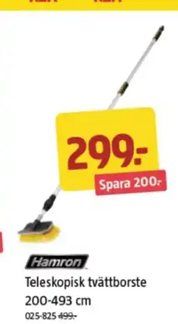 Jula Hamron tvättborste erbjuda