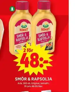 ICA Maxi Arla smör & rapsolja erbjuda