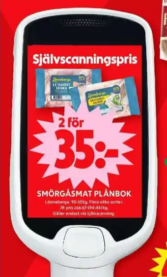 ICA Maxi Lönneberga skinka erbjuda