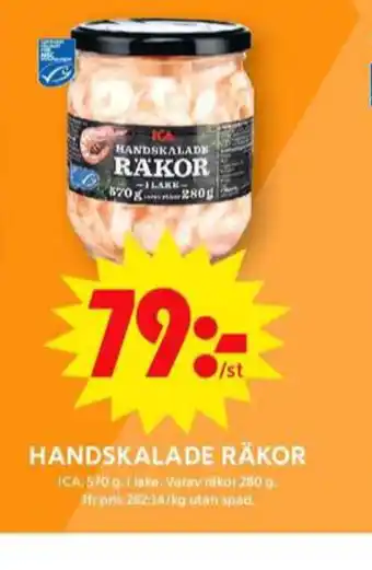 ICA Maxi Ica räkor erbjuda