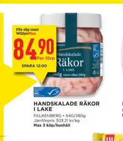 Willys Falkenberg seafood räkor erbjuda