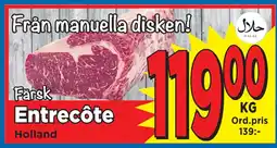 Supergrossen Entrecôte erbjuda