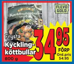 Supergrossen Kycklingköttbullar erbjuda