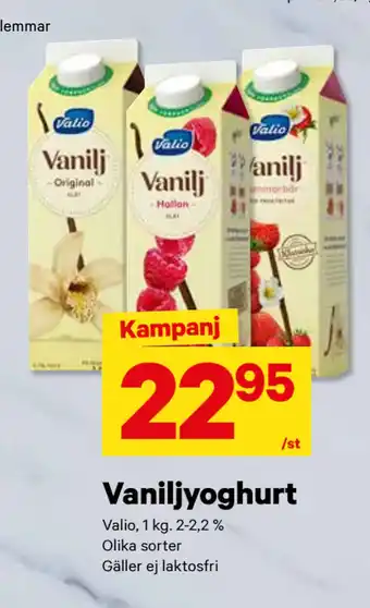 City Gross Vaniljyoghurt erbjuda