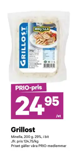 City Gross Grillost erbjuda
