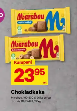 City Gross Chokladkaka erbjuda