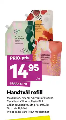 City Gross Handtvål refill erbjuda