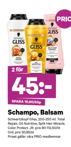 City Gross Schampo, Balsam erbjuda