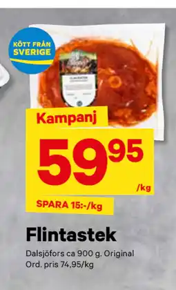 City Gross Flintastek erbjuda