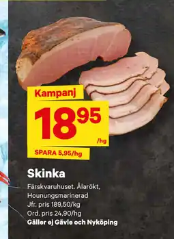 City Gross Skinka erbjuda