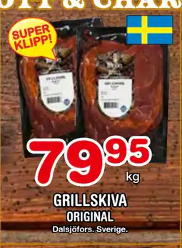 Nya Pulsen GRILLSKIVA ORIGINAL erbjuda