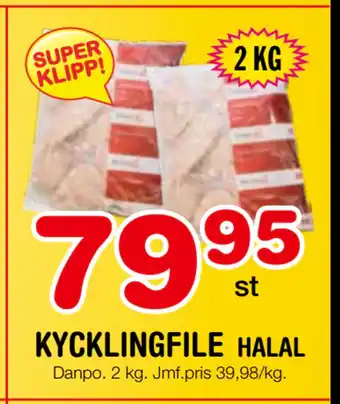 Nya Pulsen KYCKLINGFILE erbjuda