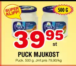 Nya Pulsen PUCK MJUKOST erbjuda