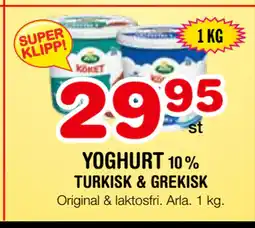 Nya Pulsen YOGHURT erbjuda