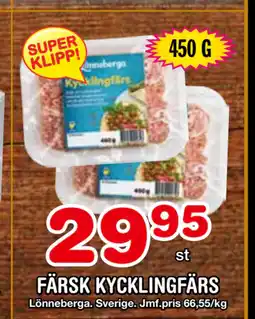Nya Pulsen FÄRSK KYCKLINGFÄRS erbjuda