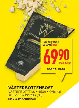 Willys Hemma VÄSTERBOTTENSOST erbjuda