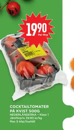 Willys Hemma COCKTAILTOMATER PÅ KVIST 500G erbjuda