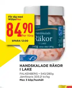 Willys HANDSKALADE RÄKOR I LAKE erbjuda