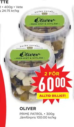 Willys OLIVER erbjuda