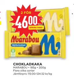 Willys Hemma CHOKLADKAKA erbjuda