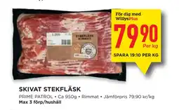 Willys SKIVAT STEKFLÄSK erbjuda