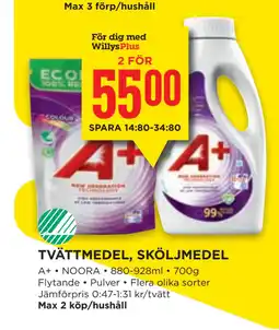 Willys TVÄTTMEDEL, SKÖLJMEDEL erbjuda