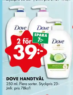 ÖoB DOVE HANDTVÅL erbjuda