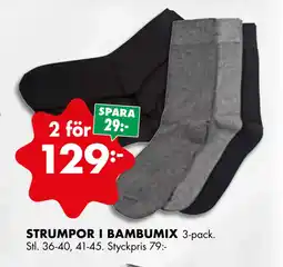 ÖoB STRUMPOR I BAMBUMIX erbjuda
