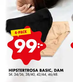 HIPSTERTROSA BASIC, DAM