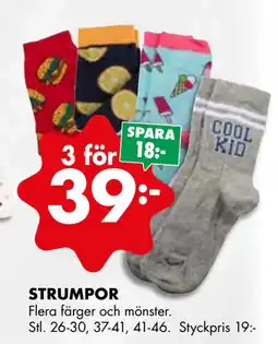 ÖoB STRUMPOR erbjuda