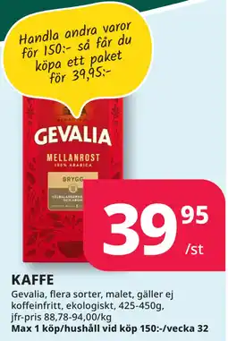 Tempo KAFFE erbjuda