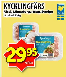 Matvärlden Tensta KYCKLINGFÄRS erbjuda