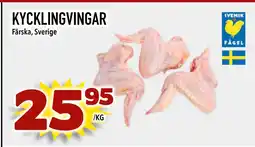 Rinkeby Matcenter KYCKLINGVINGAR erbjuda