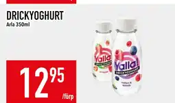 Matdax DRICKYOGHURT erbjuda