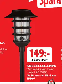 Jem&Fix Med markspjut. I svart metall. 9055765 erbjuda