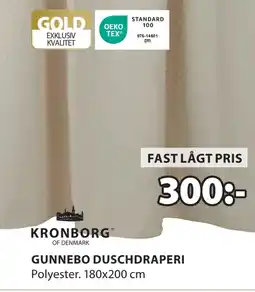 JYSK GUNNEBO DUSCHDRAPERI erbjuda