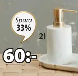 BERGHEM TVÅLPUMP