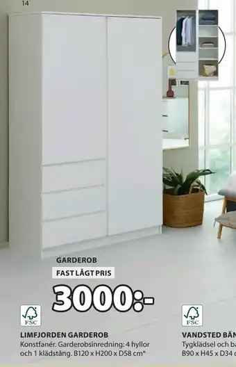 JYSK LIMFJORDEN GARDEROB erbjuda