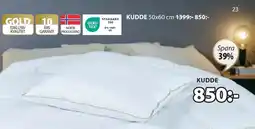 JYSK KUDDE erbjuda