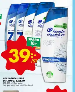 ÖoB Head&shoulders balsam erbjuda