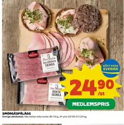 Coop Daglivs SMÖRGÅSPÅLÄGG erbjuda