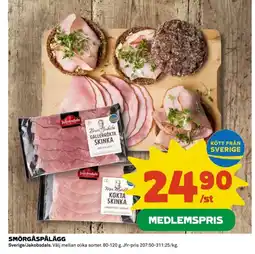 Coop SMÖRGÅSPÅLÄGG erbjuda