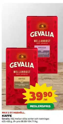 Coop KAFFE erbjuda