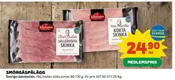 Coop SMÖRGÅSPÅLÄGG erbjuda