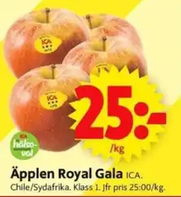 ICA Supermarket Äpplen Royal Gala erbjuda