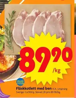 ICA Supermarket Fläskkotlett med ben erbjuda