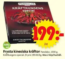 Frysta kinesiska kräftor