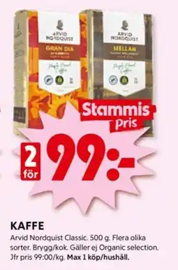 ICA Supermarket KAFFE erbjuda